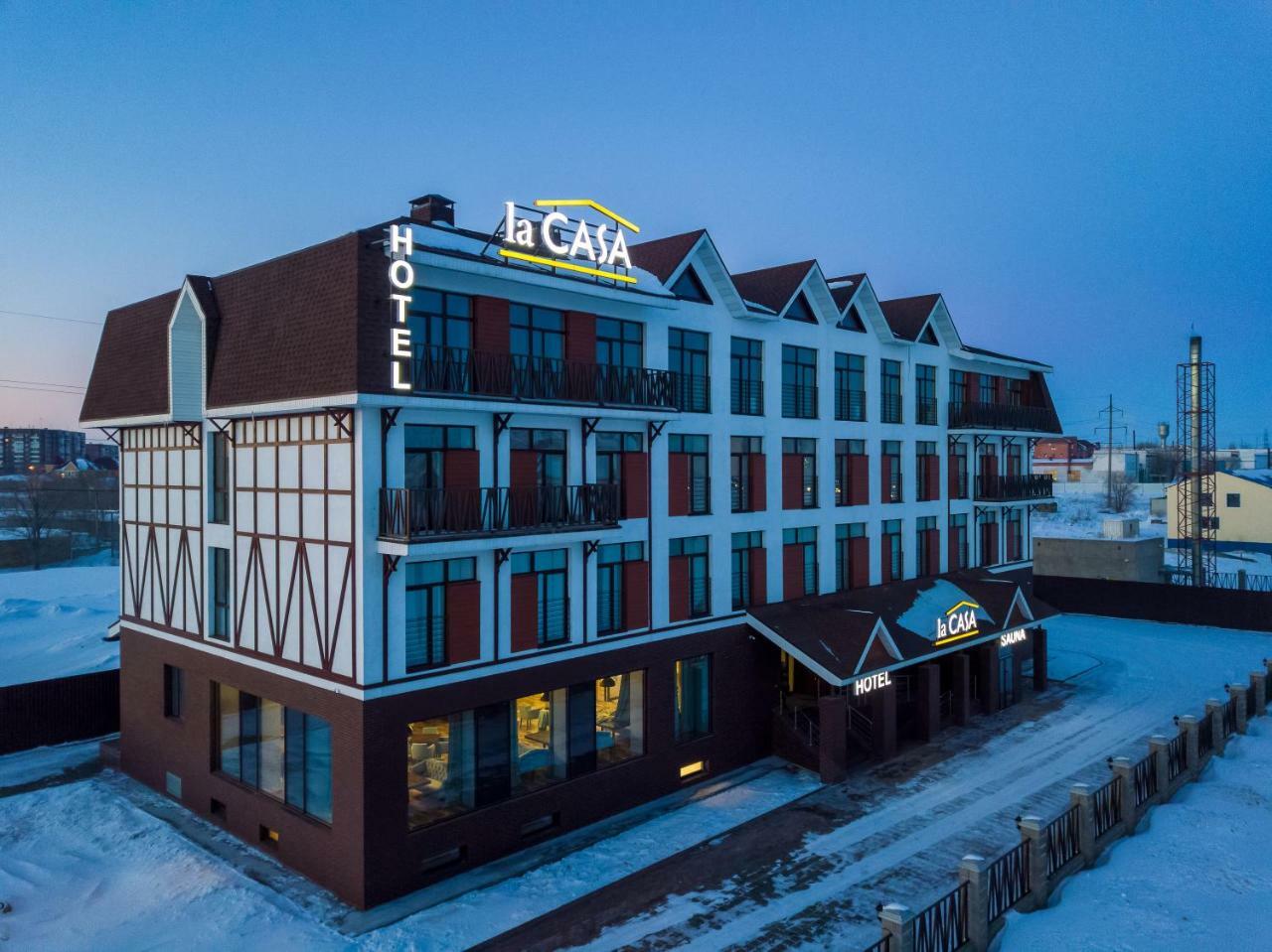 Lacasa Hotel Karagandy Eksteriør bilde